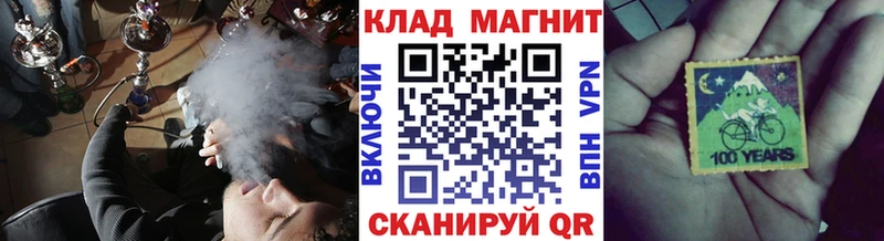Как найти наркотики Курган Марихуана  COCAIN  АМФЕТАМИН  Меф мяу мяу  СК 