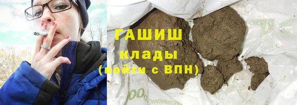 сатива Алзамай