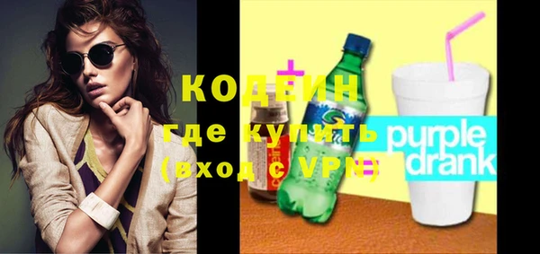 кокс Медногорск