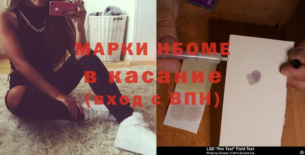 каннабис Алексин