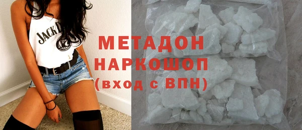 сатива Алзамай