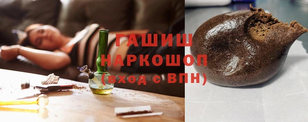 каннабис Алексин