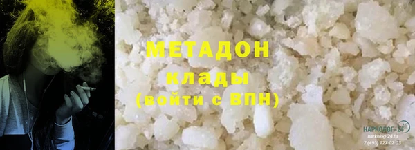 мескалин Алексеевка
