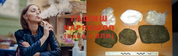 каннабис Алексин