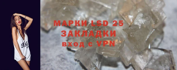 кокаин VHQ Мегион