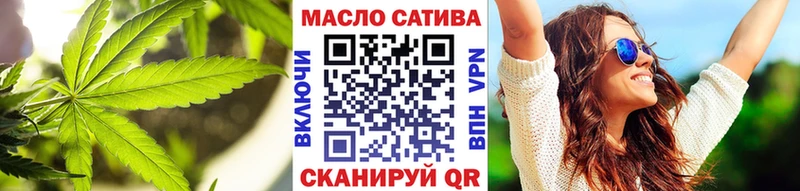 OMG ONION  Курган  Дистиллят ТГК жижа 
